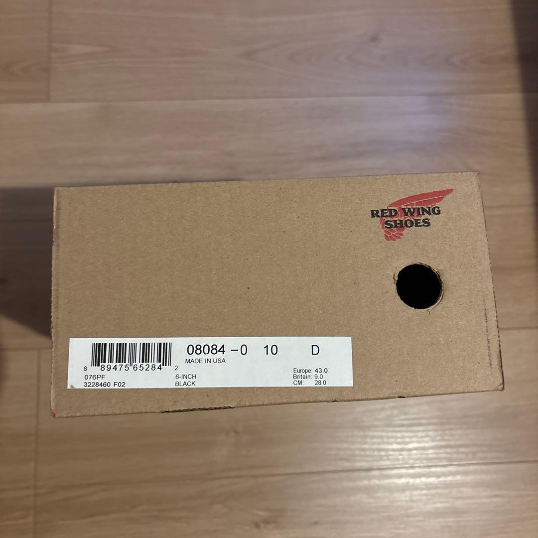 レッドウイング　アイアンレンジャー