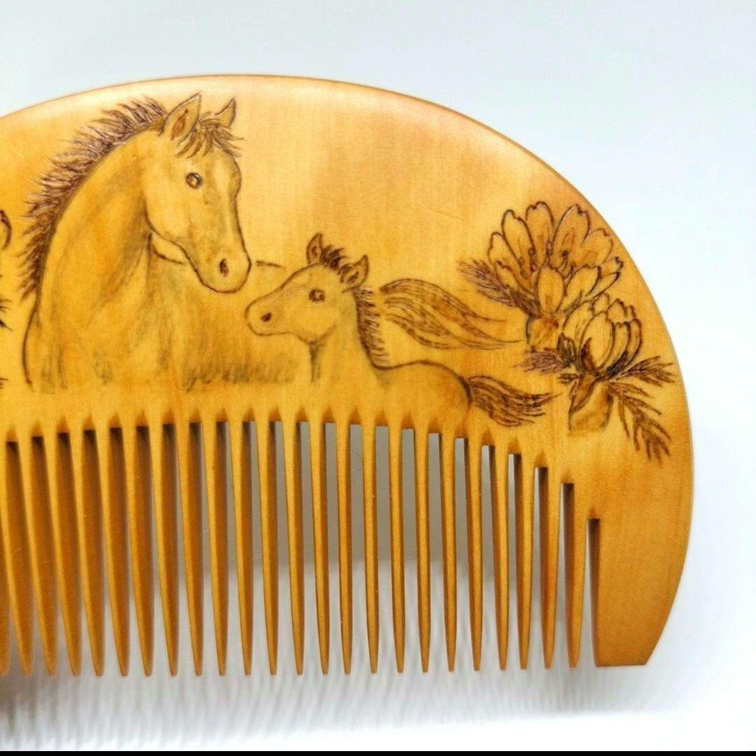 本つげ花櫛4本【まめこ様オーダー】馬、キジバト、柴犬　ウッドバーニング　本つげ櫛