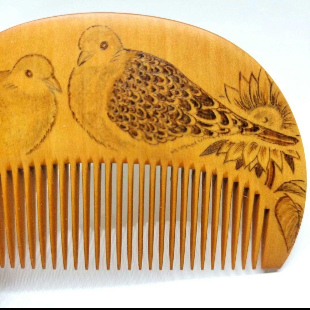 本つげ花櫛4本【まめこ様オーダー】馬、キジバト、柴犬　ウッドバーニング　本つげ櫛