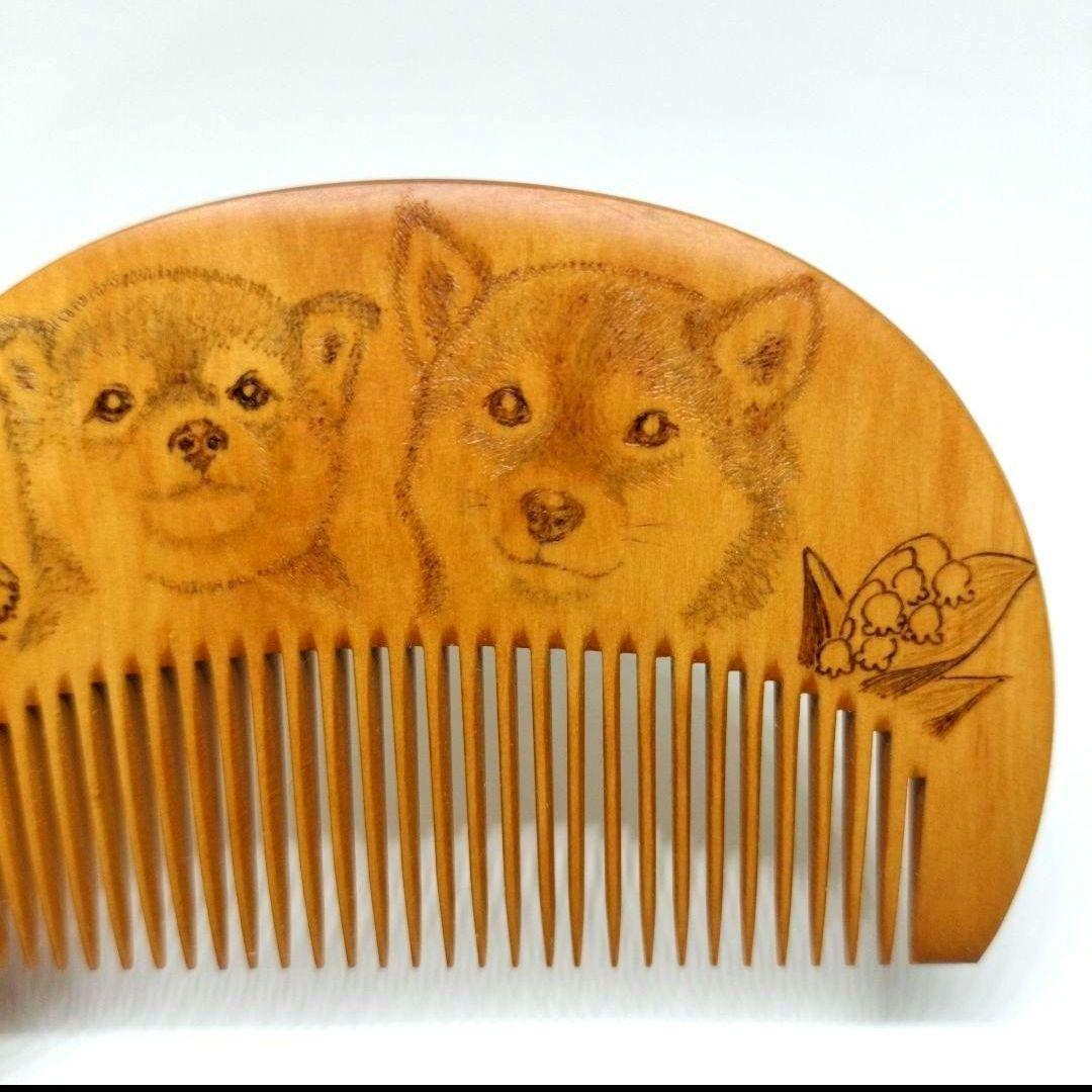 本つげ花櫛4本【まめこ様オーダー】馬、キジバト、柴犬　ウッドバーニング　本つげ櫛