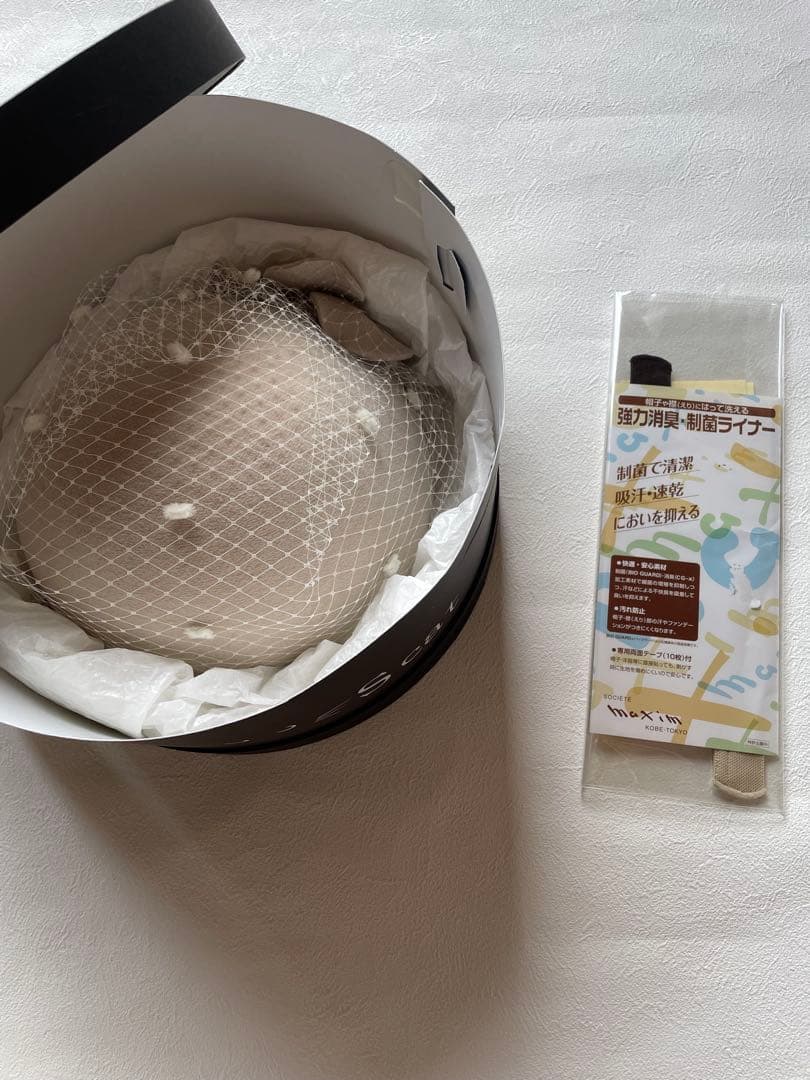 マキシンmaxim ベレー帽