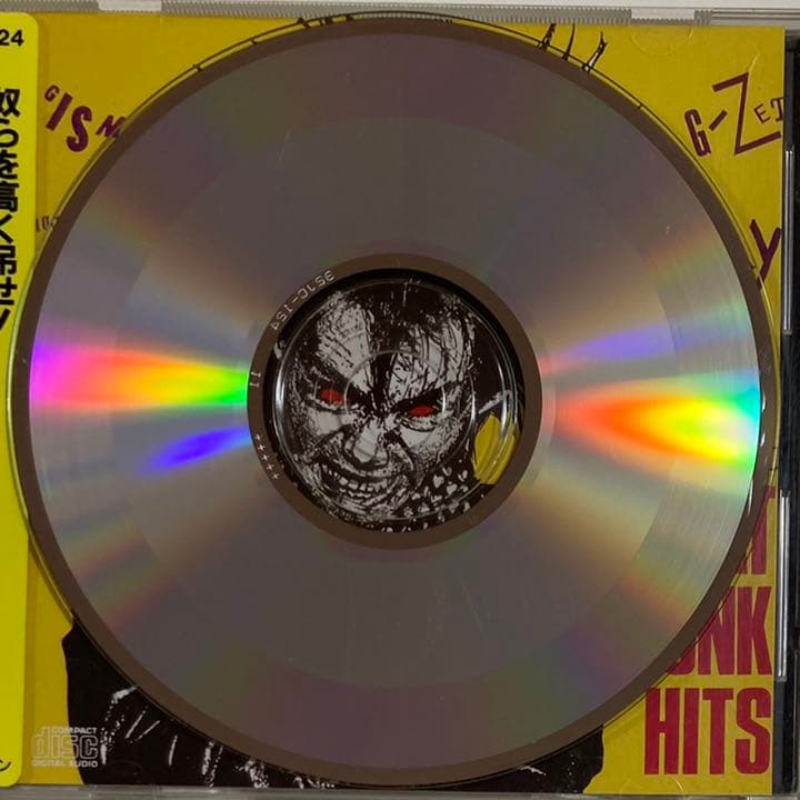 GREAT PUNK HITS グレートパンクヒッツ 1985年 黄色帯