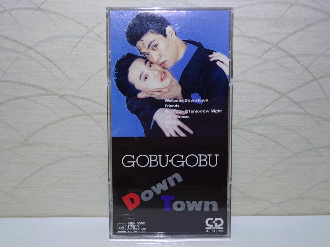 8㎝ CD 希少　ダウンタウン GOBU・GOBU　5曲入り　Down Town