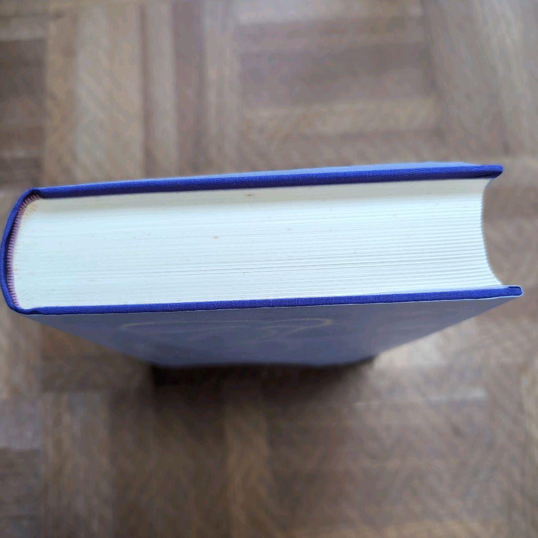 サイン本【楽する人 無能唱元 著】1992年初版 竹井出版　検）中村天風 レア本