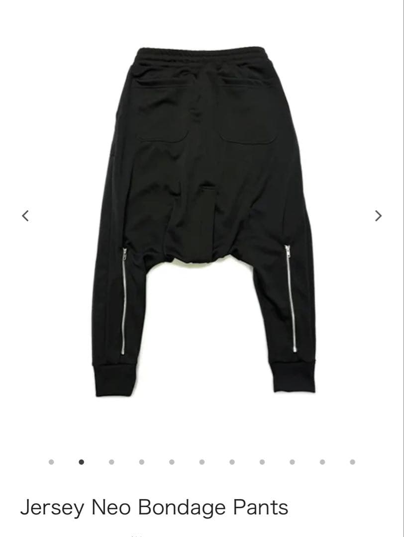 パンツ cyberdyne NEO BONDAGE PANTS