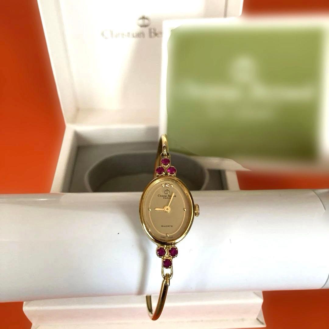 Christian Bernard ブレスウォッチ　天然石　ゴールドバングル