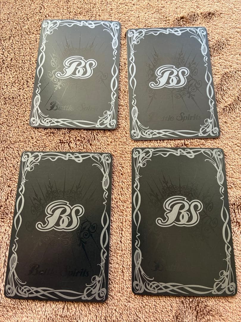 【まとめ売り】バトルスピリッツ　12宮Xレア・グランサジットノヴァ他...