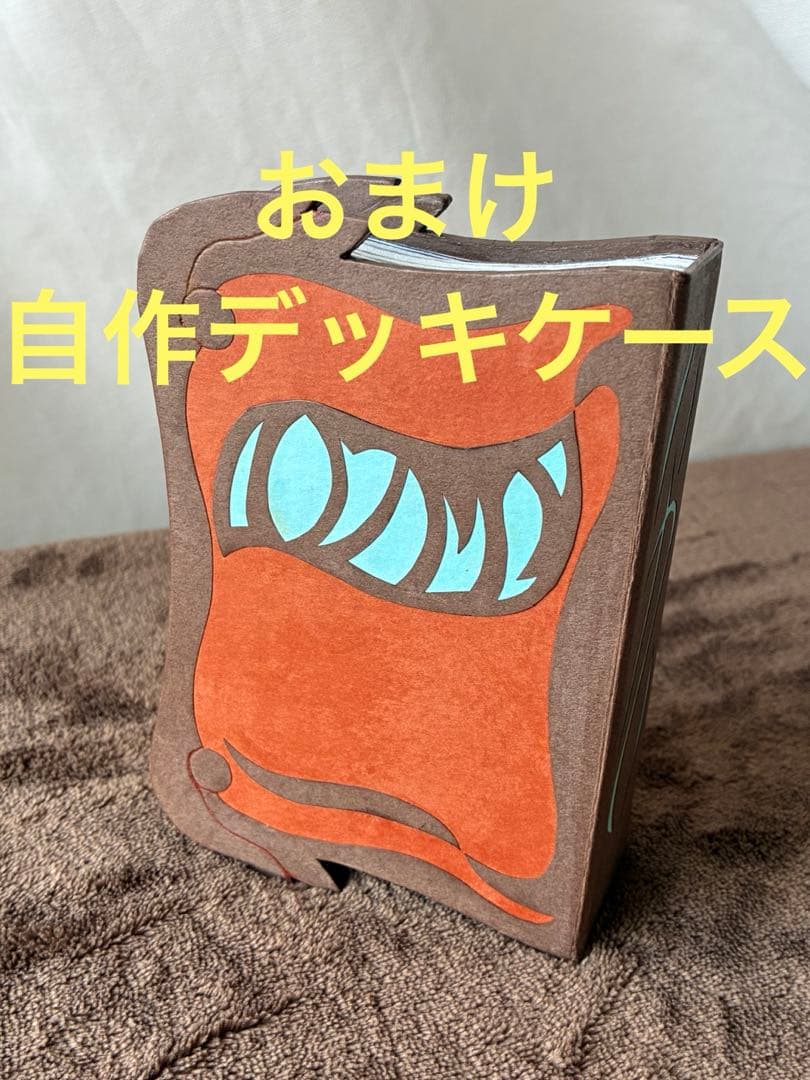 【まとめ売り】バトルスピリッツ　12宮Xレア・グランサジットノヴァ他...