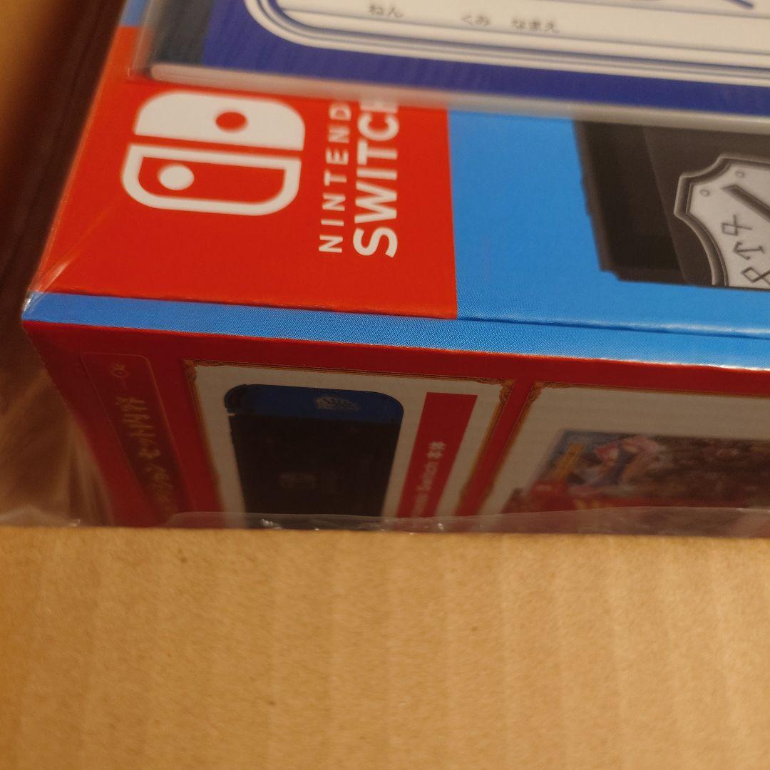 新品未開封　ドラゴンクエスト11 s XI s　Switch本体同梱アマゾン限定