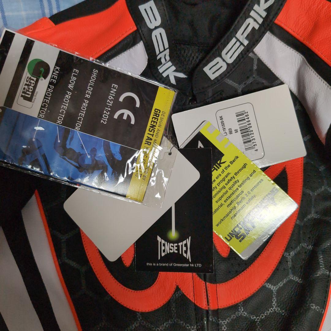 新品　ベリック　レザージャケット　52サイズ　黒／白／赤　LL　BERIK