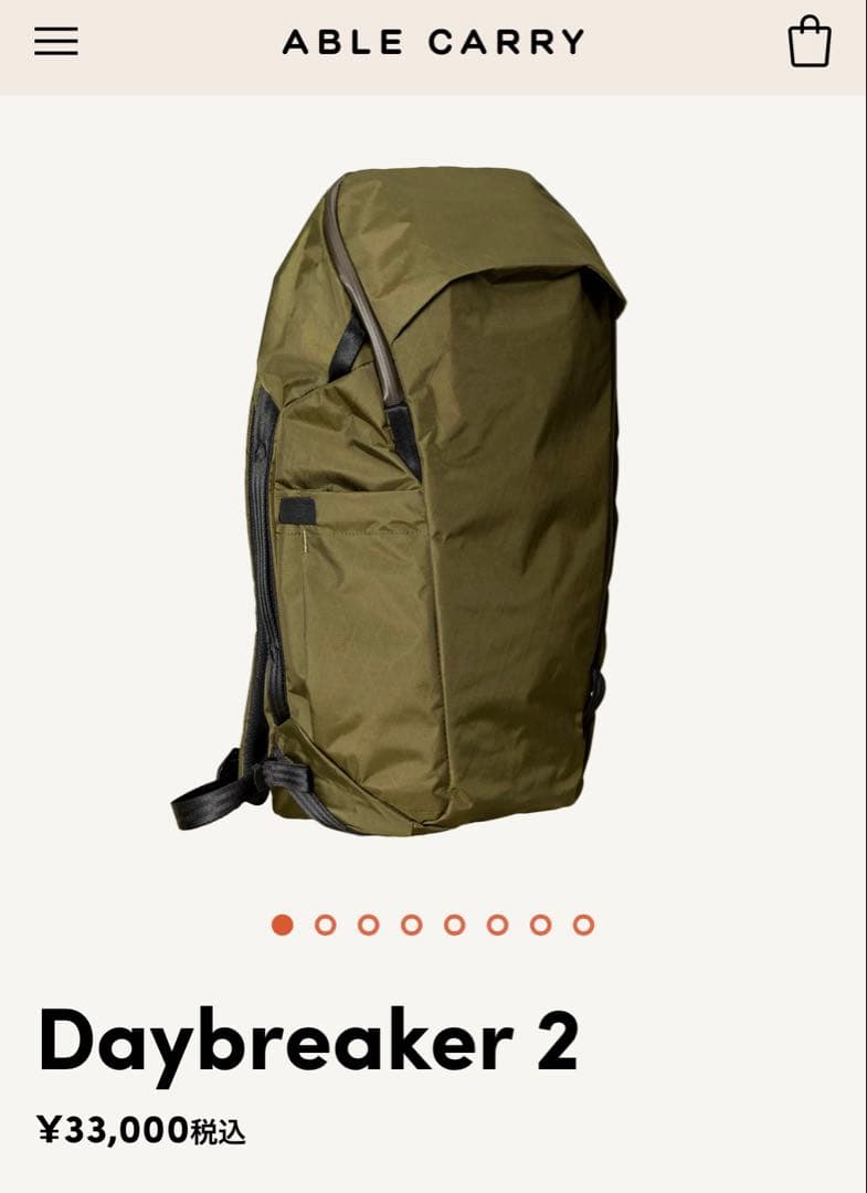 【美品】ABLE CARRY DAYBREAKER 2