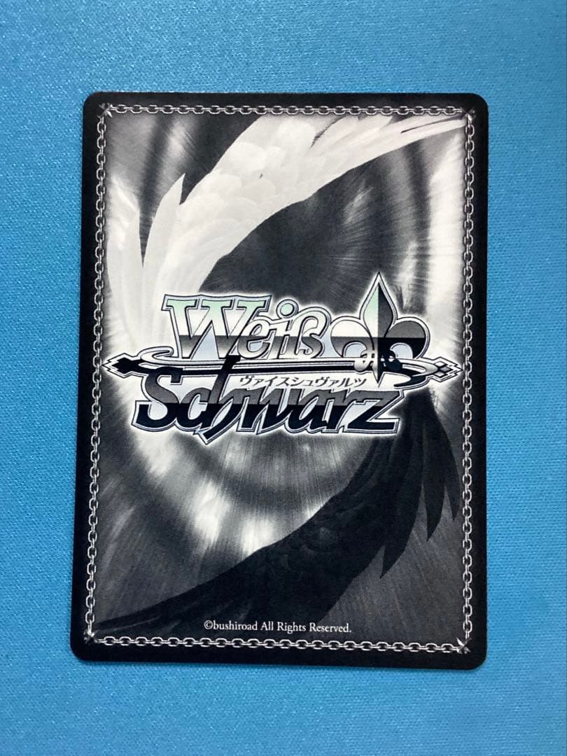 WS “ど根性ヒロイン”サクラチヨノオー SP サイン