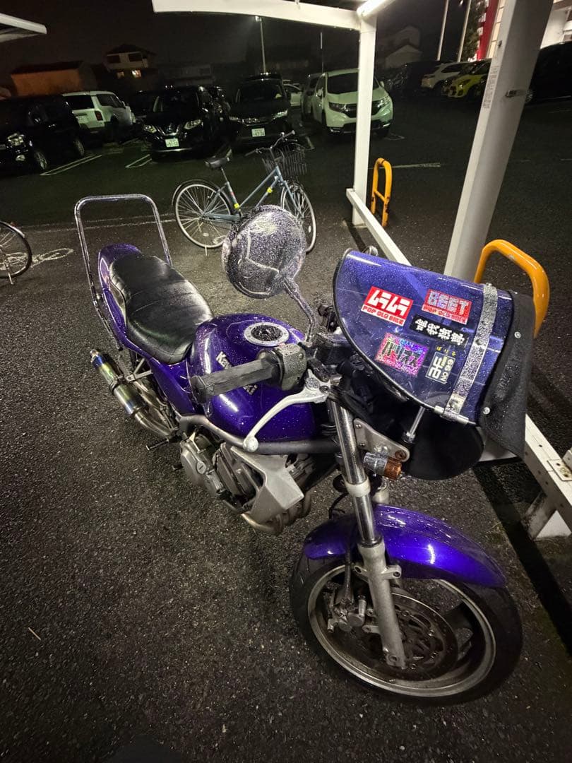 NO. 96 紫色 シールド 汎用バイク用