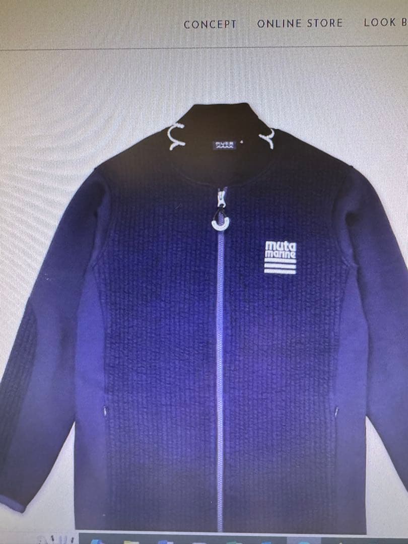 muta marineストライプキルトムーバブルゾンセットアップSサイズ