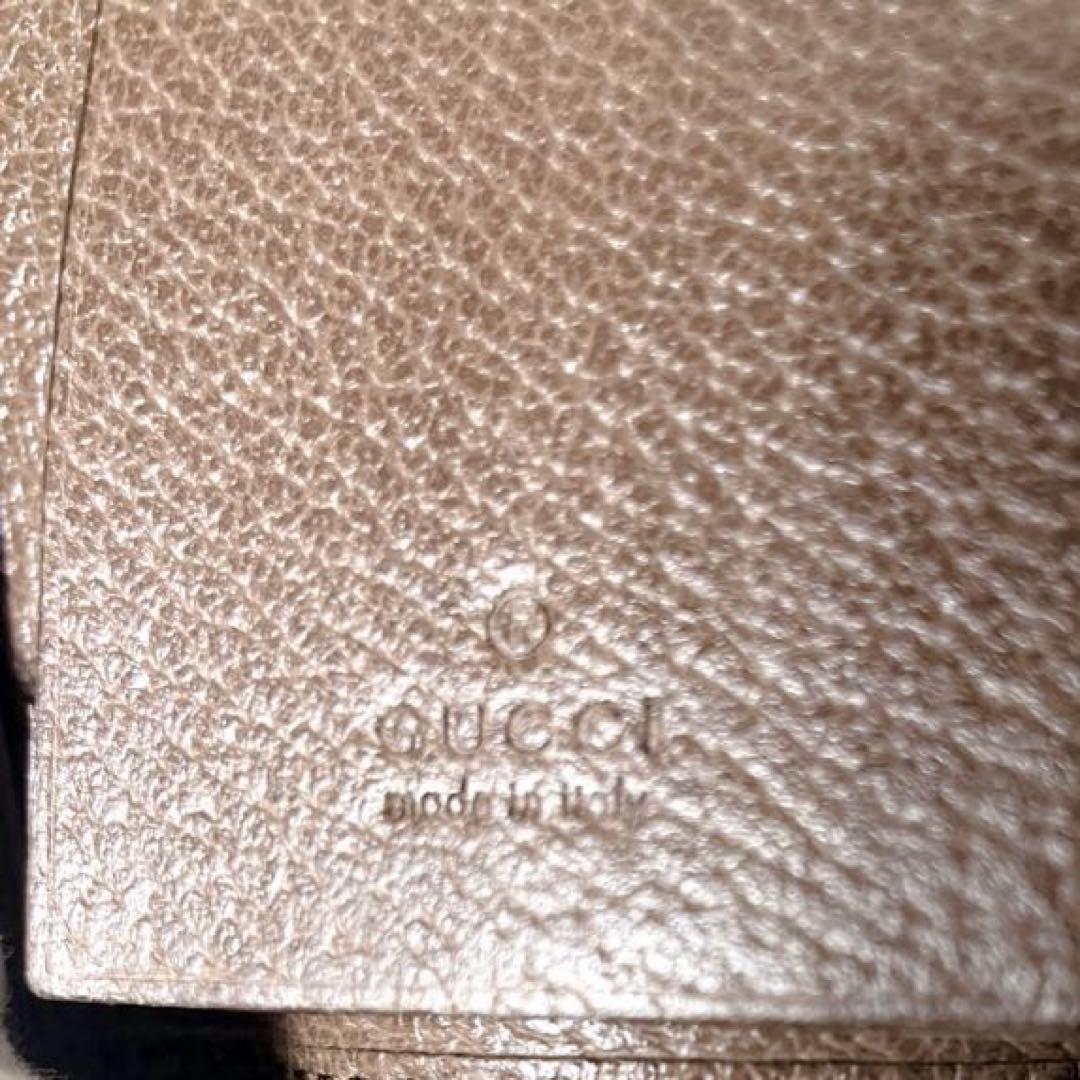 極美品　GUCCI オフィディア　GGマーモント　シェリー　キーケース