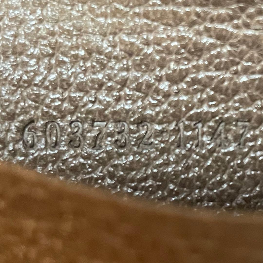 極美品　GUCCI オフィディア　GGマーモント　シェリー　キーケース