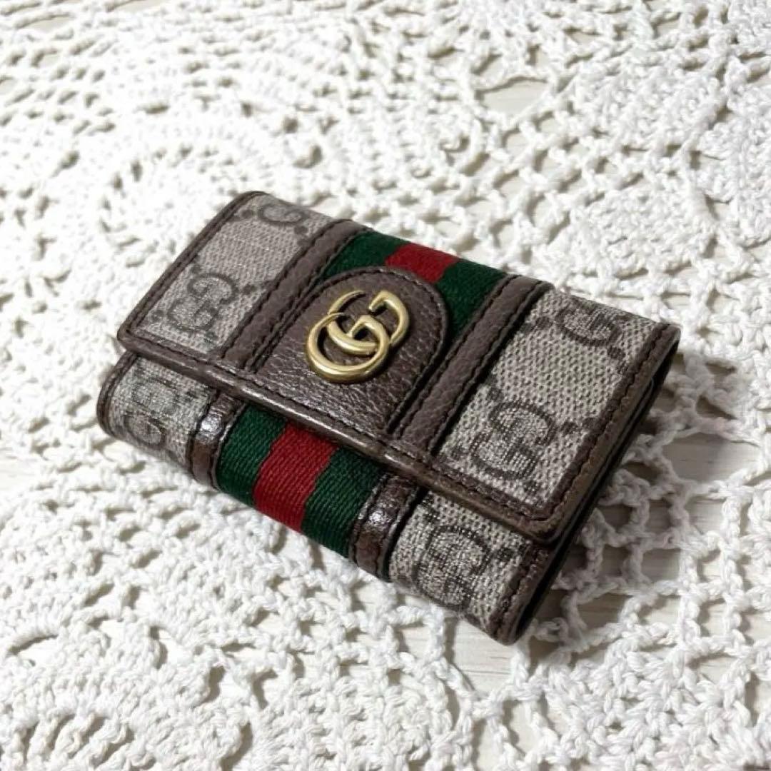 極美品　GUCCI オフィディア　GGマーモント　シェリー　キーケース