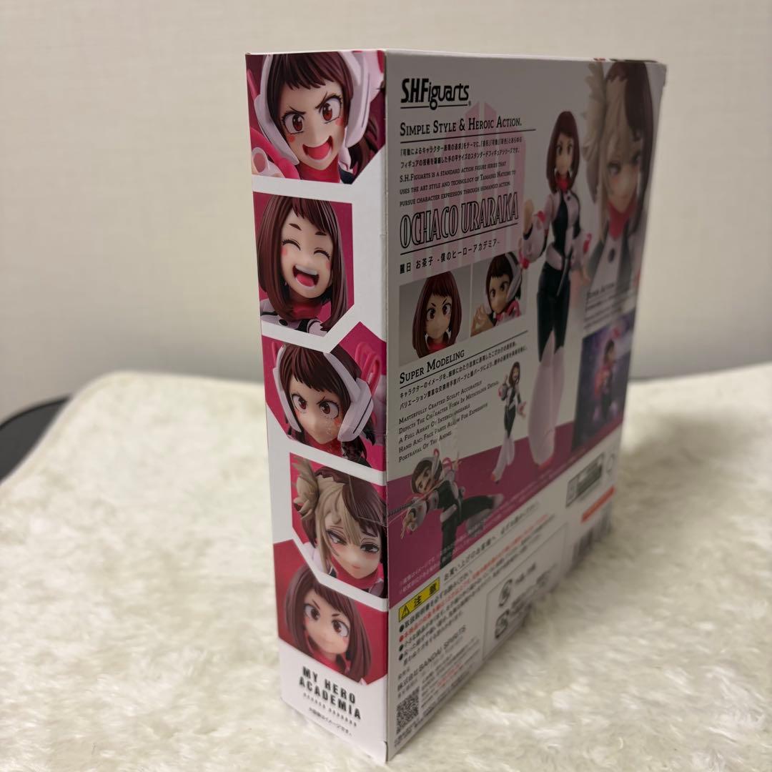 未開封 S.H.Figuarts 麗日お茶子