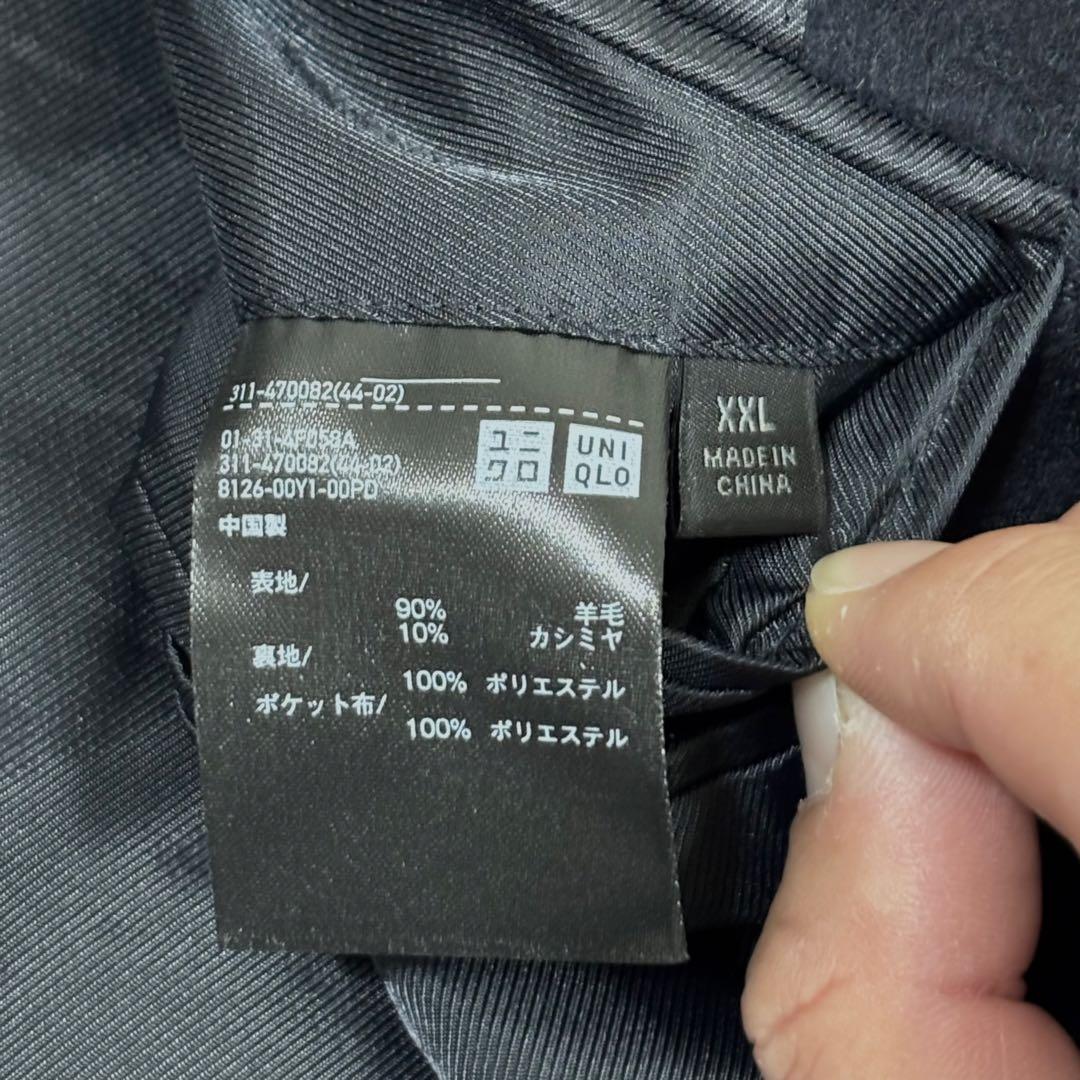 UNIQLO カシミヤ混　チェスターコート　NAVY XXL ロングコート