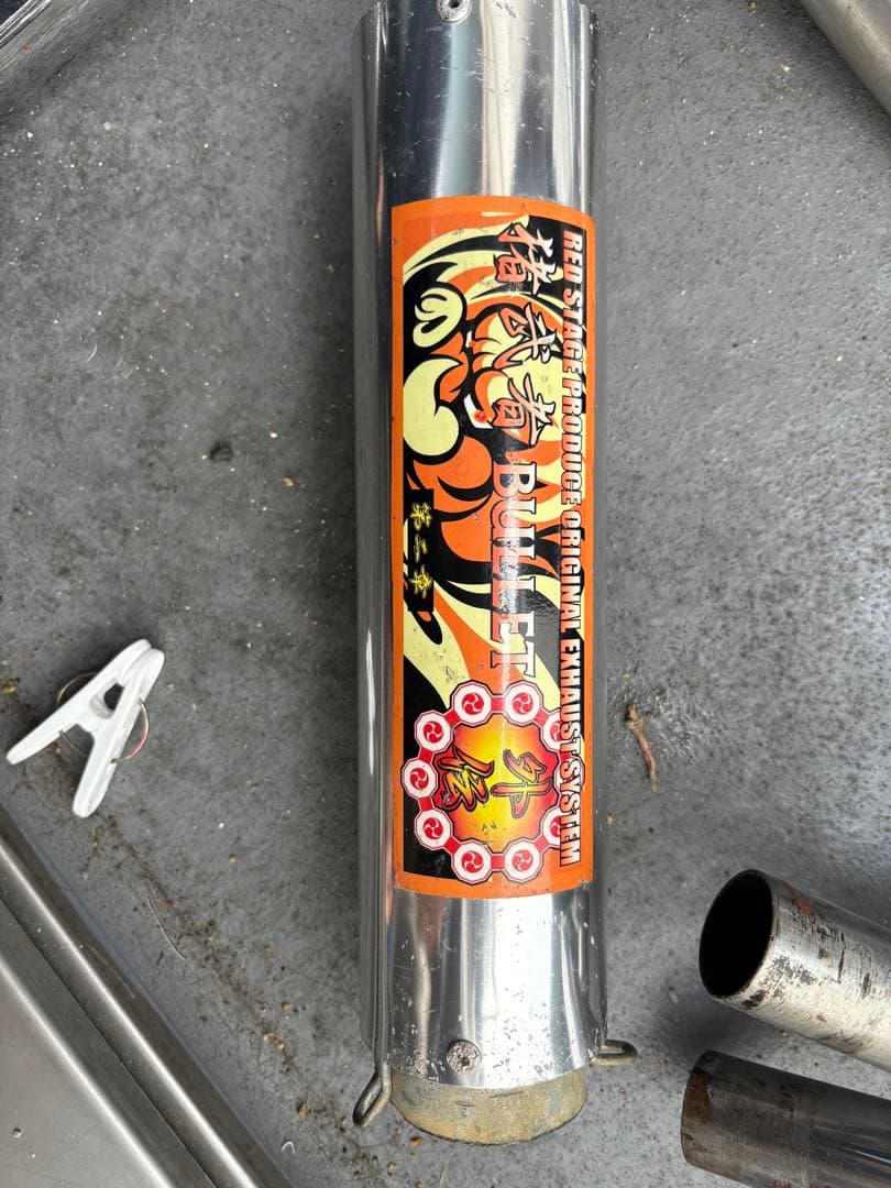 猪武者ブレット 外伝 サイレンサー