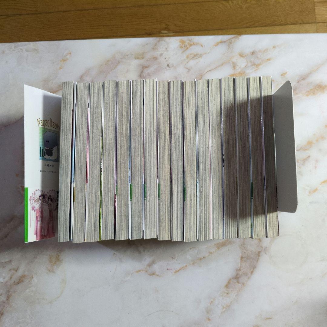 【即購入可能】薬屋のひとりごと１巻〜１６巻