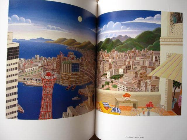 楽園への旅 トーマス・マックナイト Thomas McKnight 直筆サイン