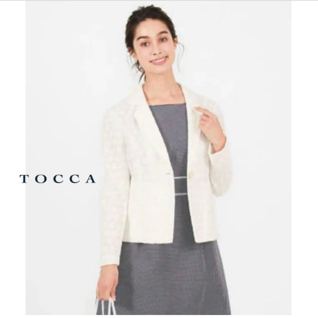 【美品】 TOCCA(トッカ) ジャケット 花柄刺繍 ショート丈