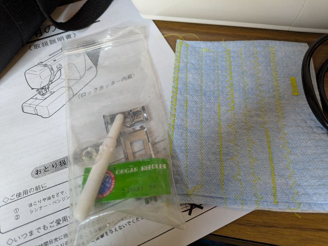 大人気☆ロックカッター内蔵ミシン『ヌイキルN-625EX』☆信頼性抜群☆