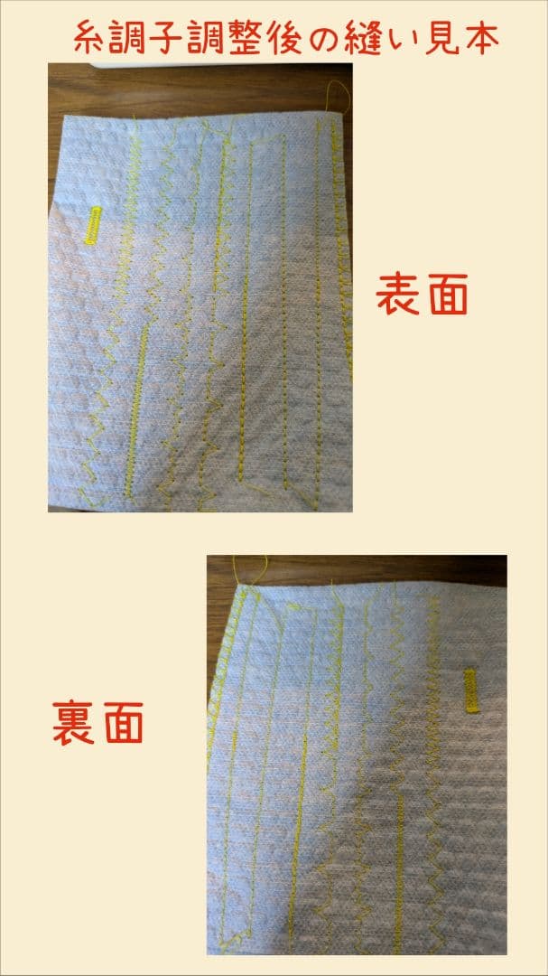 大人気☆ロックカッター内蔵ミシン『ヌイキルN-625EX』☆信頼性抜群☆