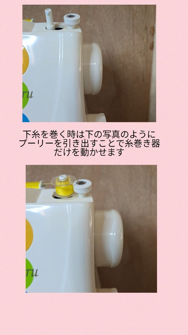 大人気☆ロックカッター内蔵ミシン『ヌイキルN-625EX』☆信頼性抜群☆