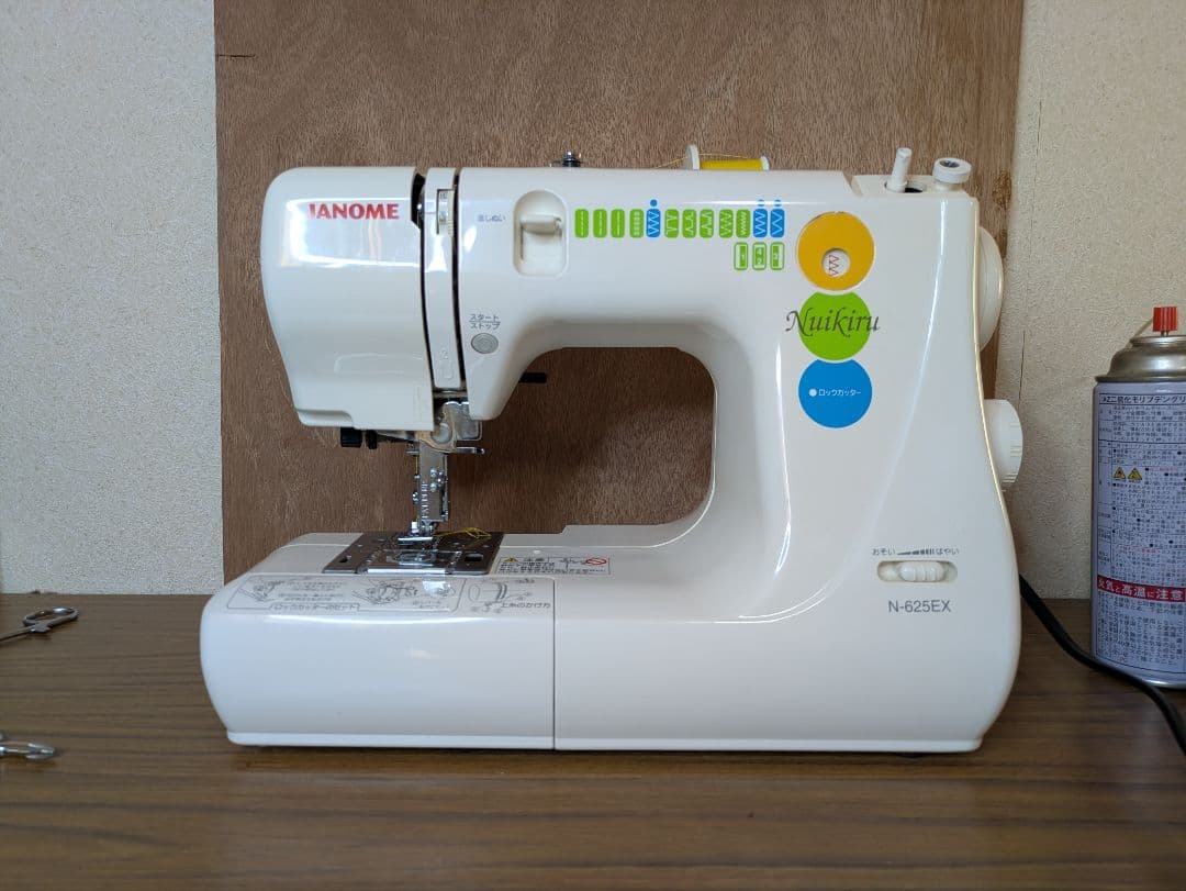 大人気☆ロックカッター内蔵ミシン『ヌイキルN-625EX』☆信頼性抜群☆