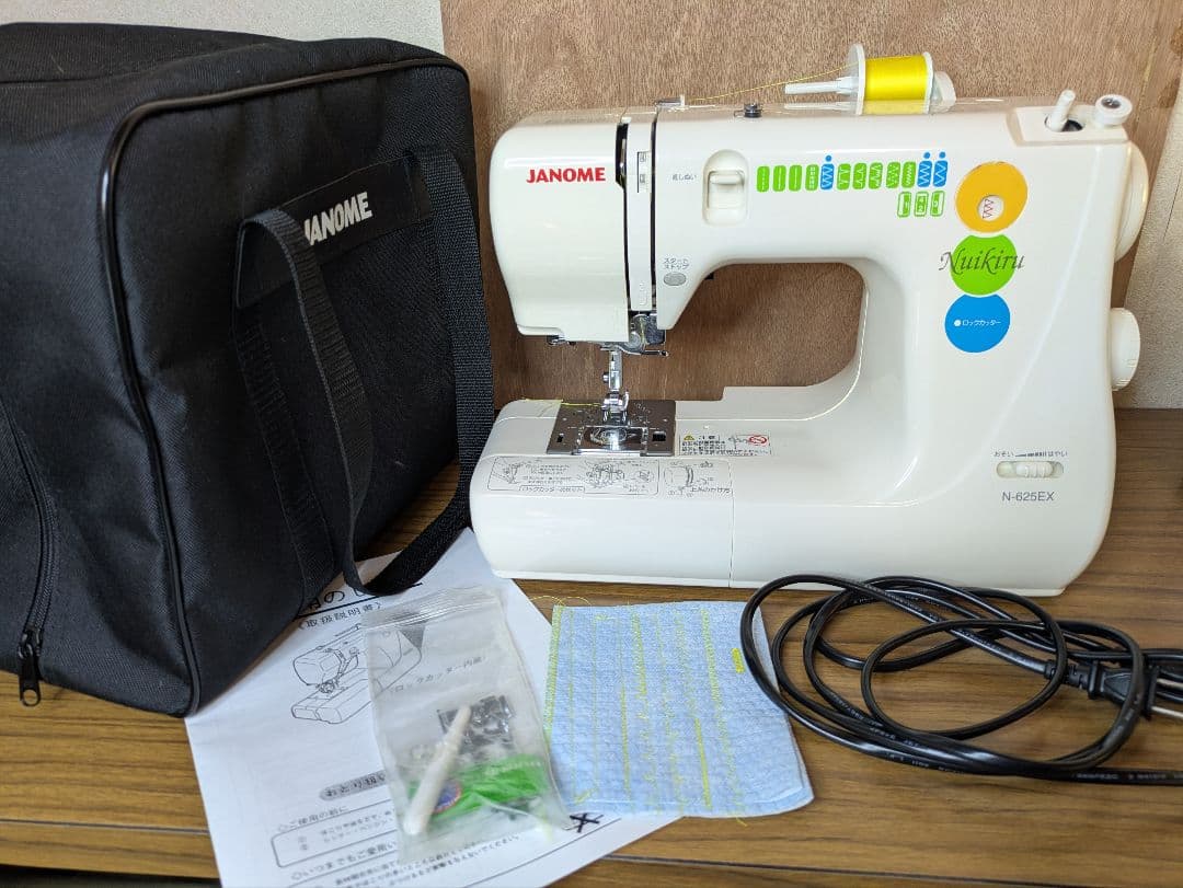 大人気☆ロックカッター内蔵ミシン『ヌイキルN-625EX』☆信頼性抜群☆