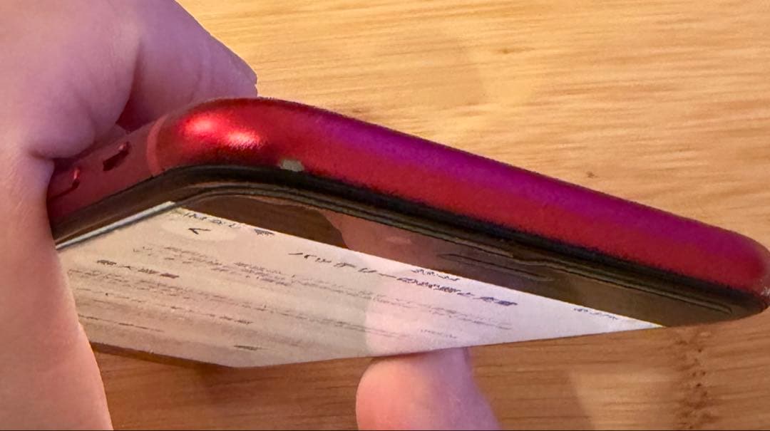 iPhone SE（第2世代）64GB PRODUCT RED SIMロックなし