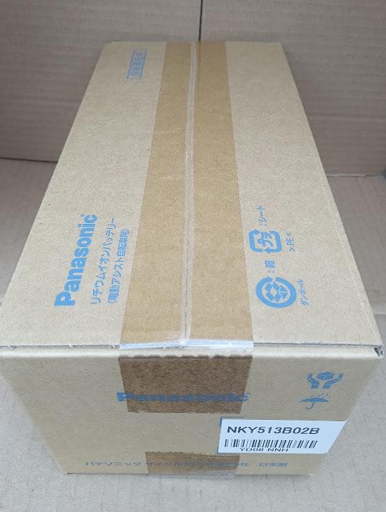 パナソニック電動自転車用バッテリーNKY513B02B/8.9Ah