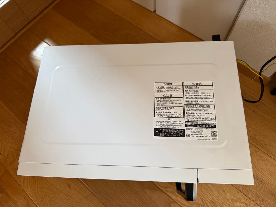 【2024年製】TOSHIBA 電子レンジ ER-Y16