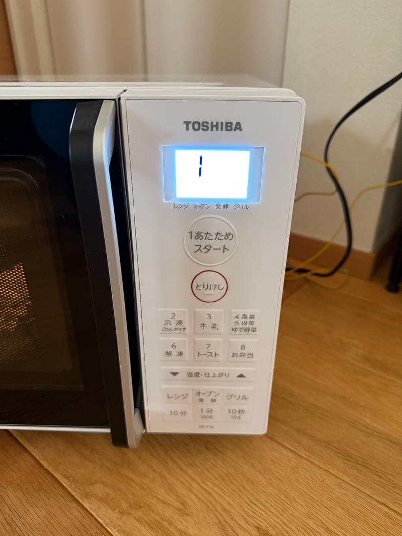 【2024年製】TOSHIBA 電子レンジ ER-Y16