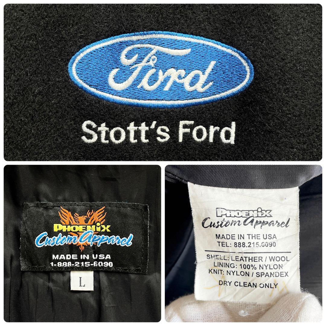 美品 USA製 90s-00s Lサイズ 袖レザー スタジャン 企業ロゴ刺繍 黒