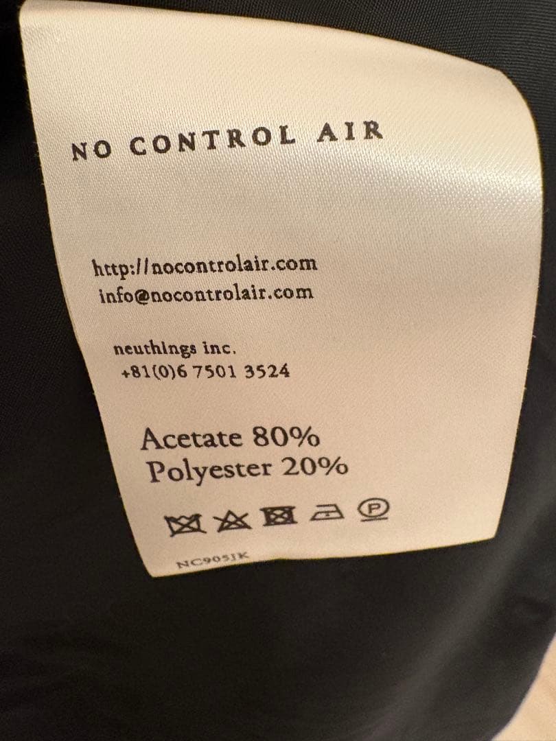 （らんさん専用）NO CONTROL AIR ノーカラージャケット ブラック