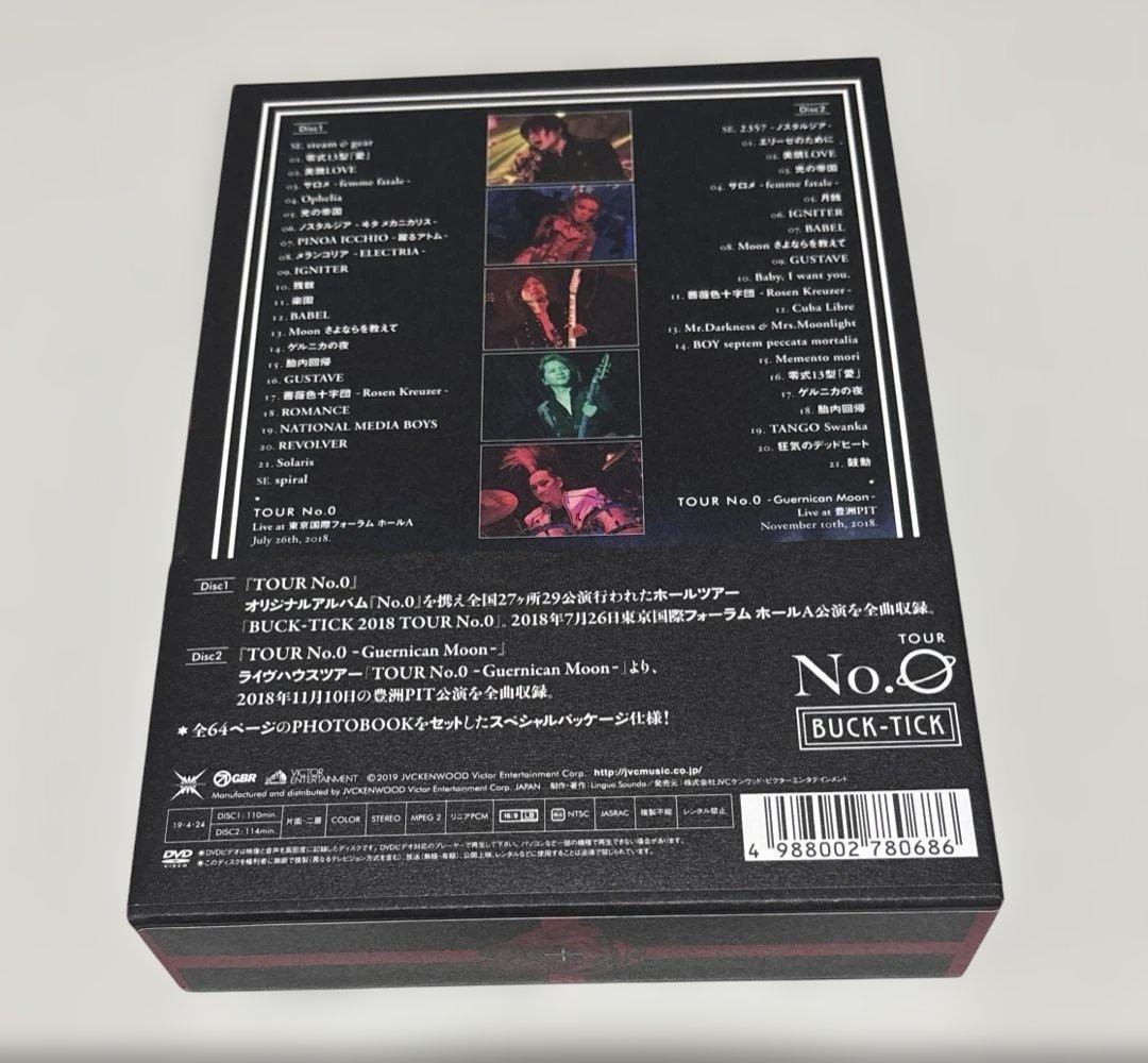 TOUR No.0 完全生産限定盤 DVD BUCK-TICK バクチク