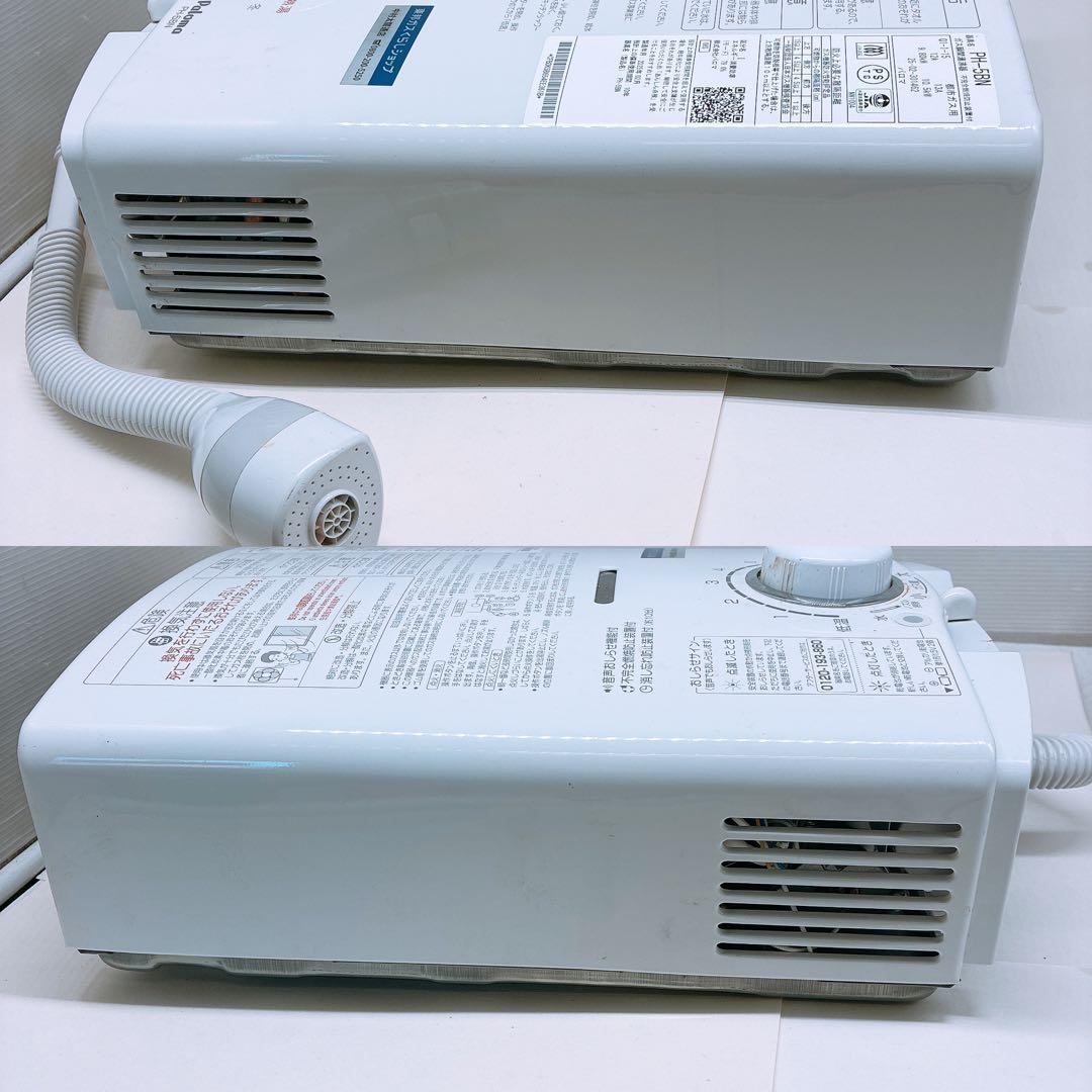 パロマ ガス瞬間湯沸器 25年製 都市ガス用 Paloma PH-5BN 中古品