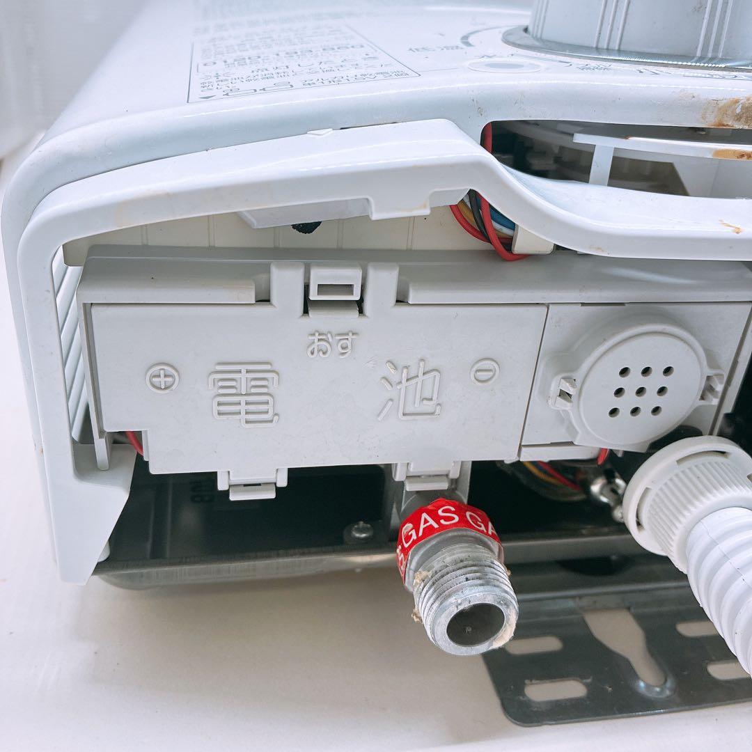 パロマ ガス瞬間湯沸器 25年製 都市ガス用 Paloma PH-5BN 中古品