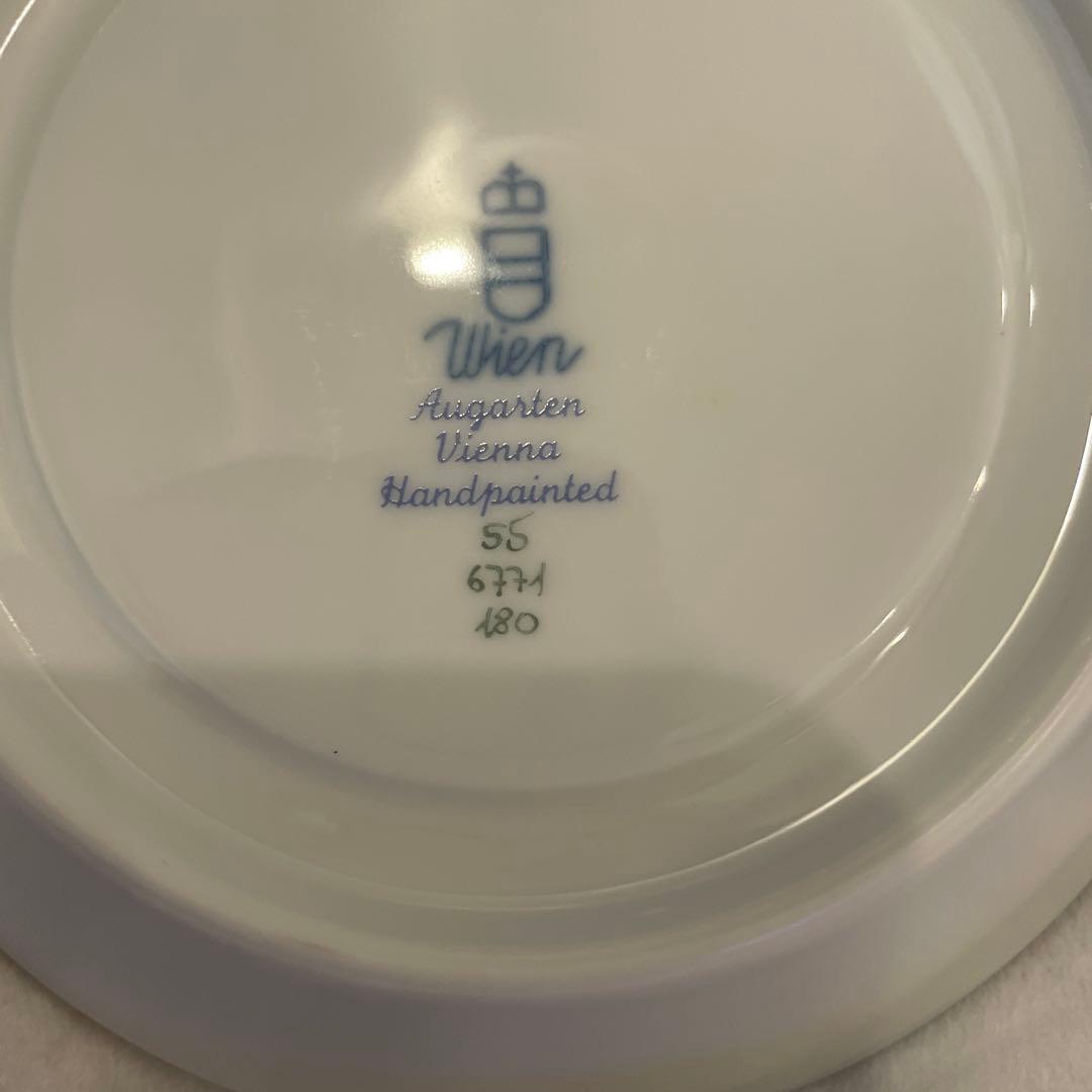 アウガルデン　 手描きプレート 約13cm