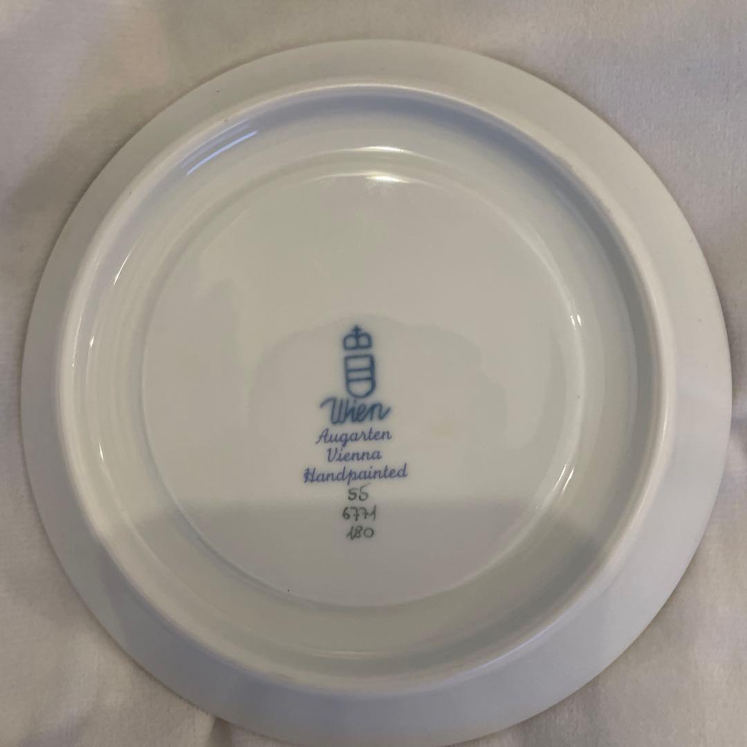 アウガルデン　 手描きプレート 約13cm