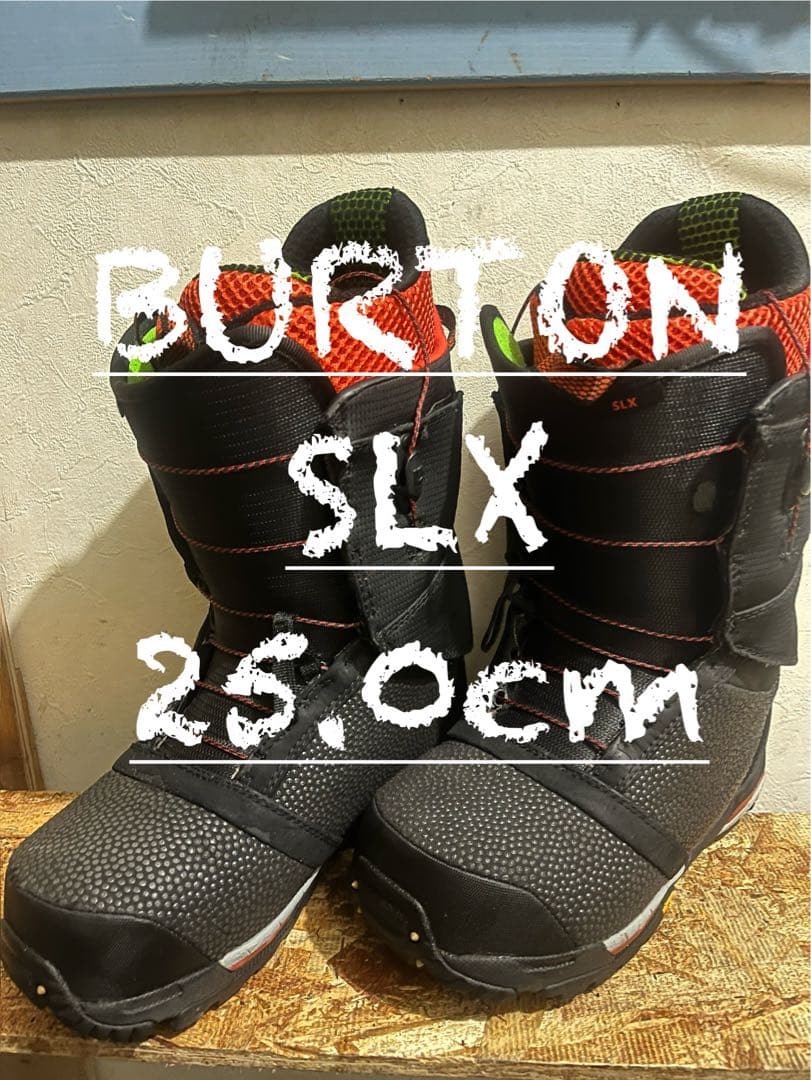 定価10万！バートン最高峰ブーツ！BURTON SLX 25.0cm