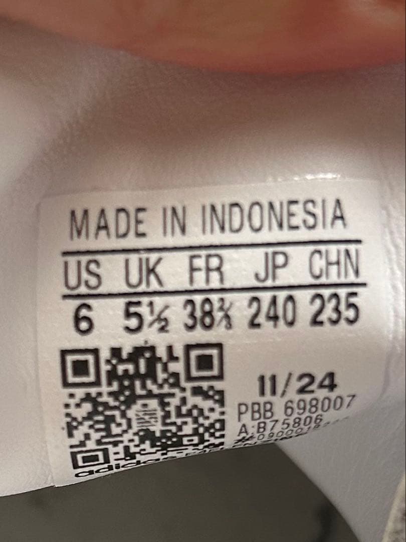 【美品】adidas Samba OG スニーカー 24.0cm ★箱無し★