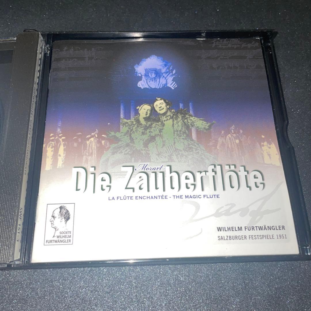 【仏協会3CD】モーツァルト：歌劇「魔笛」　フルトヴェングラー1951ライヴ