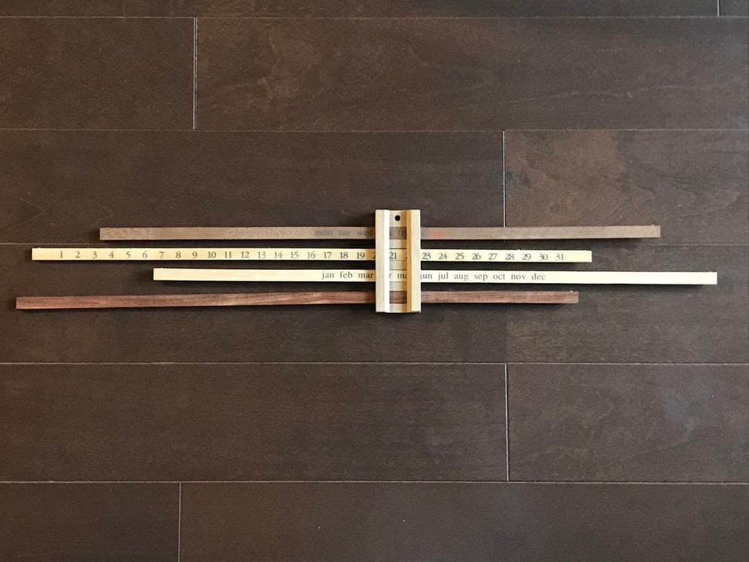 エンツォ•マリ　万年カレンダー　calendario Bilancia