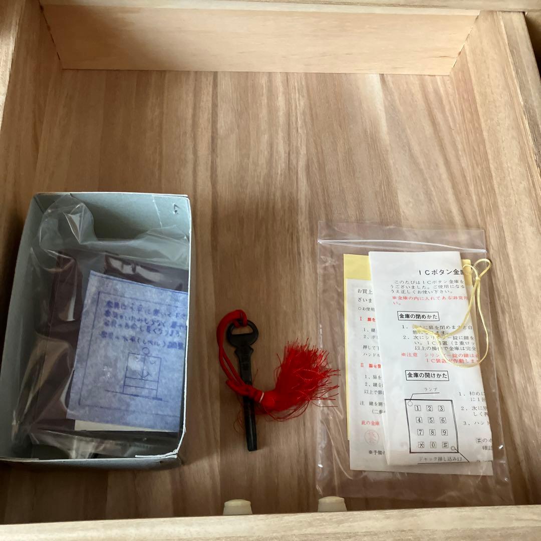 送料込 筑後民芸 ダークブラウン 桐箪笥