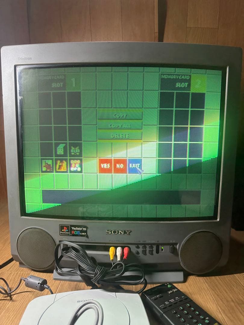 希少なソニー RGB KV-21SP1 トリニトロンカラーテレビ、1998年製