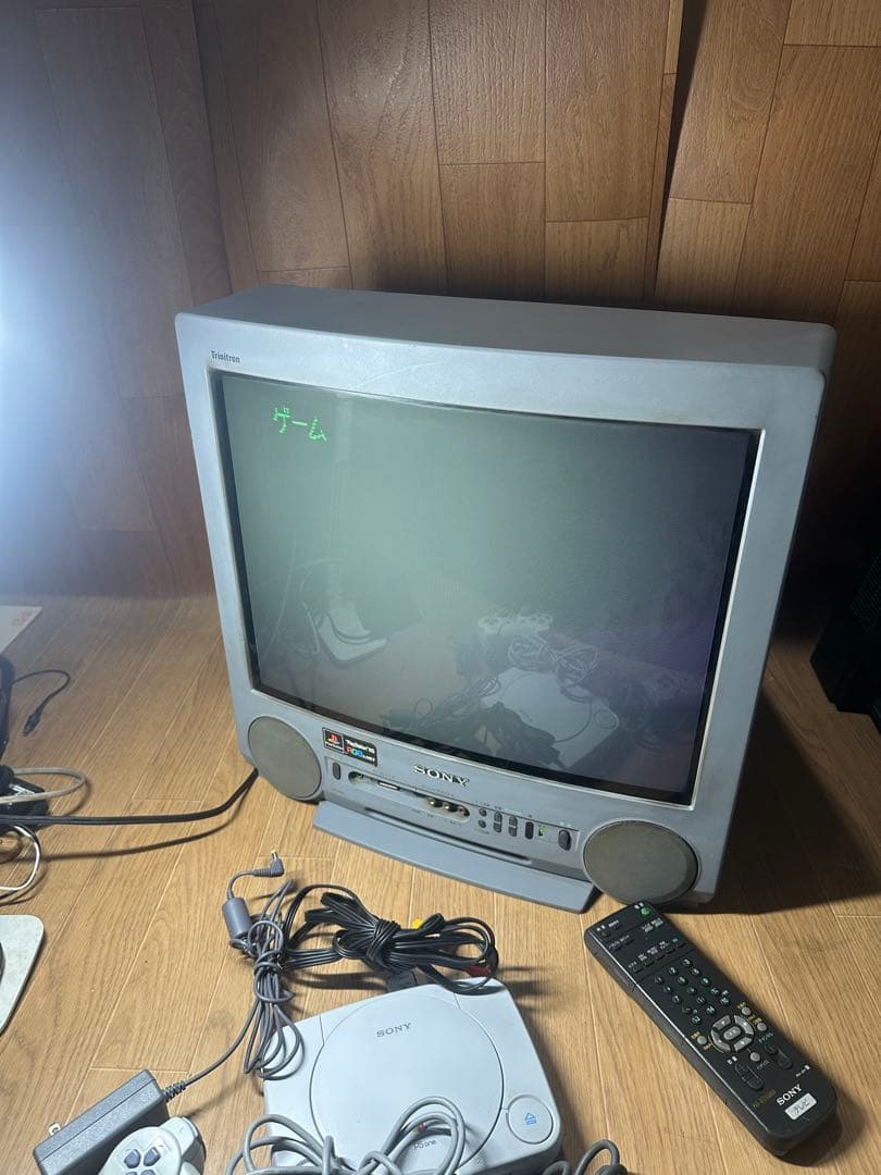 希少なソニー RGB KV-21SP1 トリニトロンカラーテレビ、1998年製